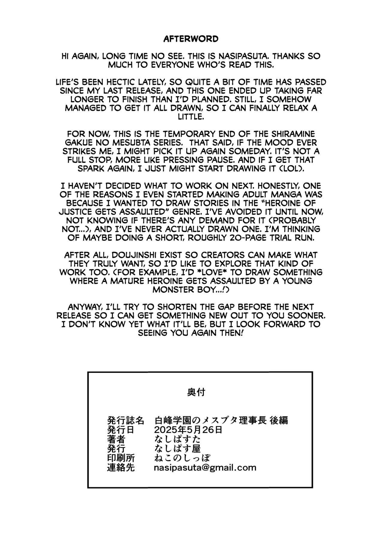 Hentai Manga Comic-The sow principal of Shiramine Academy-Chapter 2-59